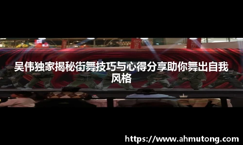 k1体育十年品牌