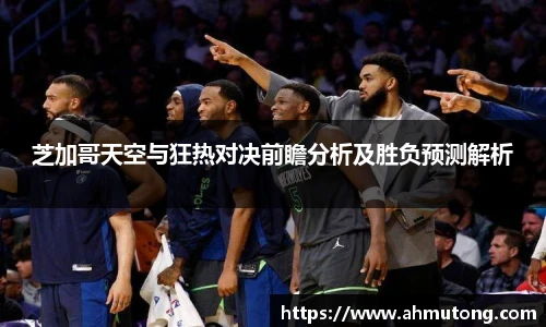 k1体育十年品牌