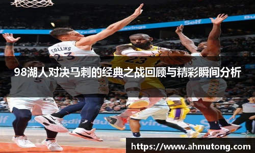 k1体育十年品牌