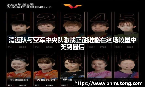 k1体育官方网站