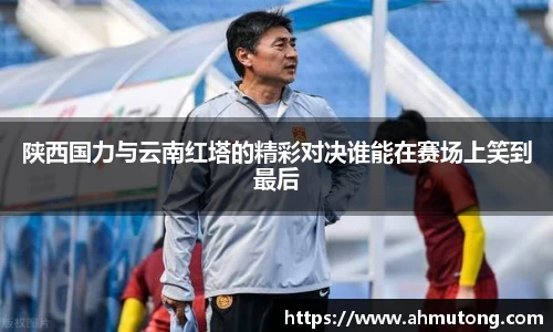 k1体育官方网站