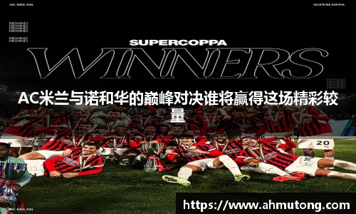 k1体育官方网站