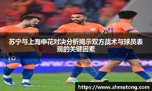 k1体育官方网站