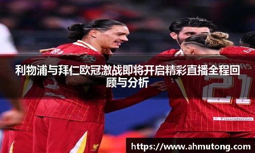 k1体育十年品牌