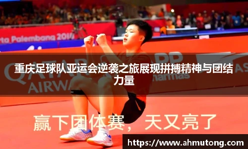 k1体育十年品牌