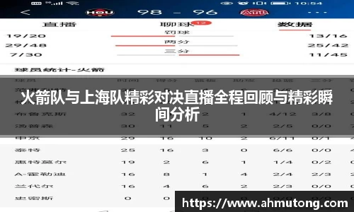 k1体育十年品牌