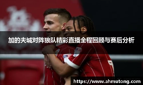 k1体育十年品牌