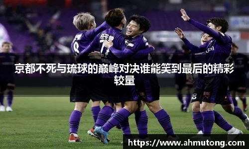 k1体育官方网站