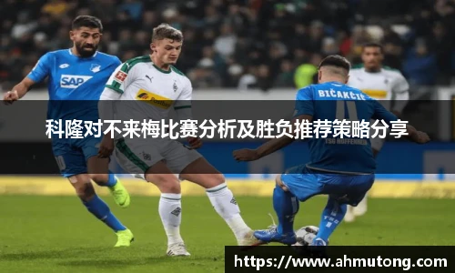 k1体育十年品牌